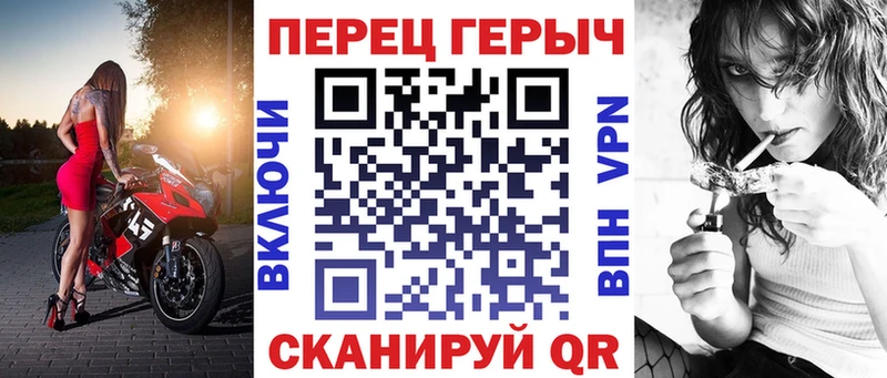 где купить наркотик  Аргун  OMG ссылка  Героин белый 