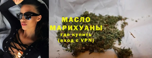 spice Магадан