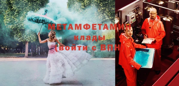 spice Магадан