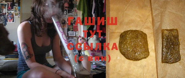 марихуана Усинск